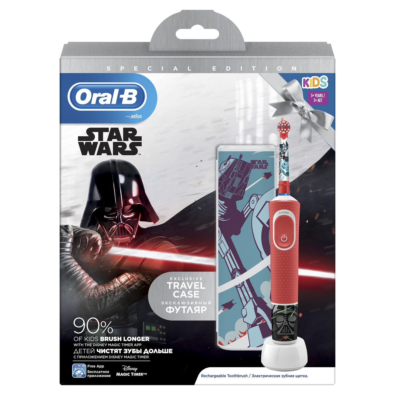 Зубная щетка электрическая Oral-B - фото 2