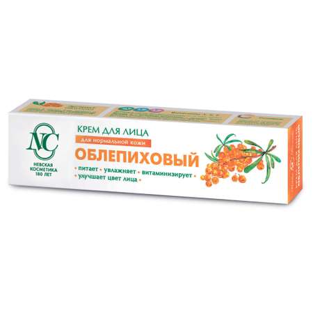 Крем Невская косметика 80 мл 2 шт.