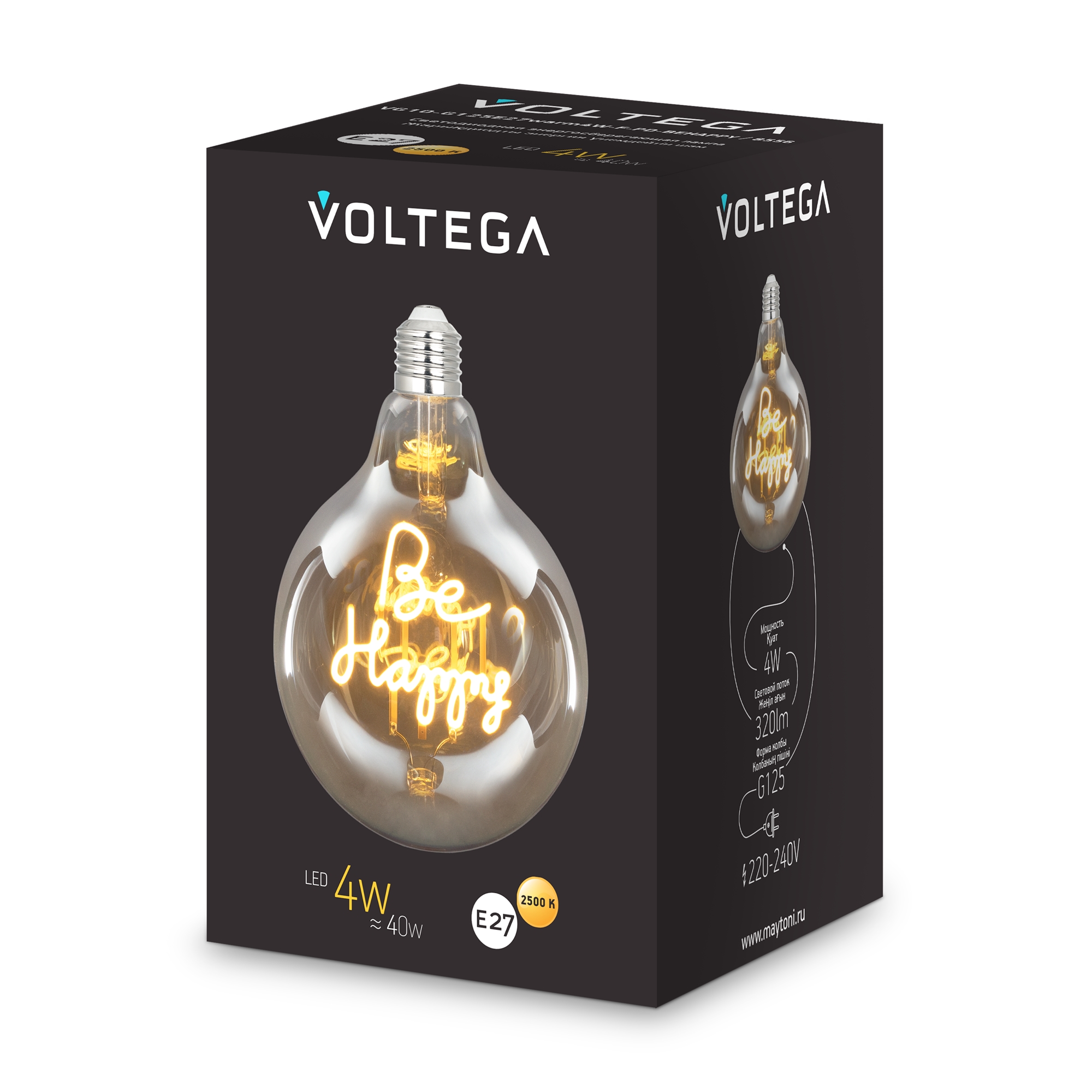 Лампочка декоративная VOLTEGA 8556 - фото 4