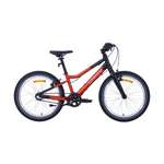 Двухколесный велосипед Alpinebike 20 дюймов