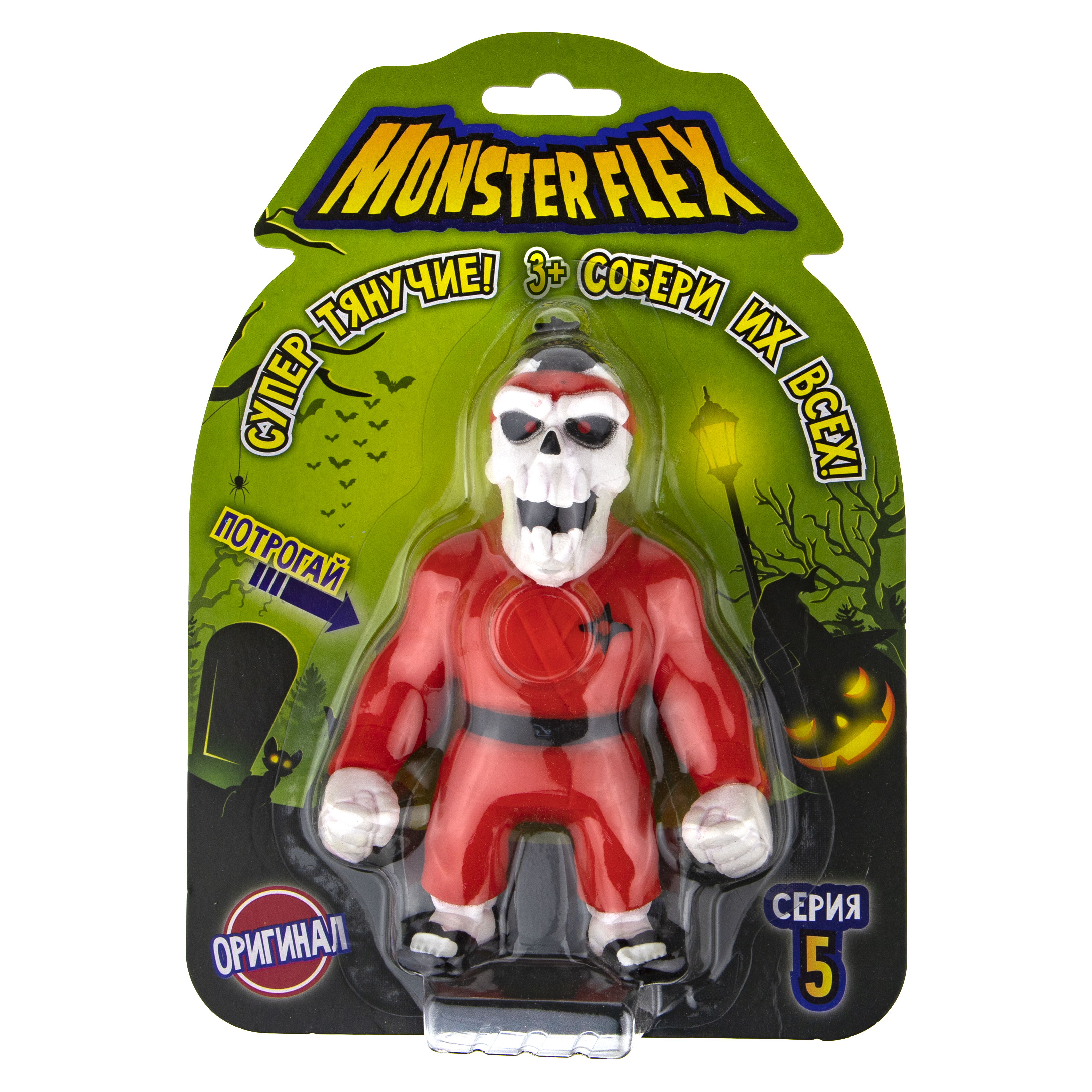 Тянучка Monster Flex - фото 3