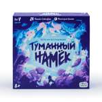 Настольная игра Sima-Land
