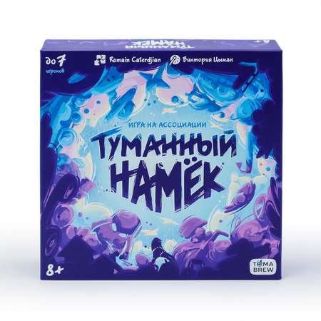 Настольная игра Sima-Land