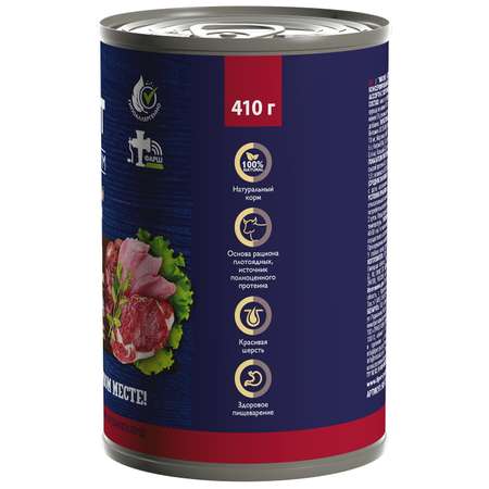 Корм для собак Brit Premium для всех пород мясное ассорти с потрошками консервированный 410г