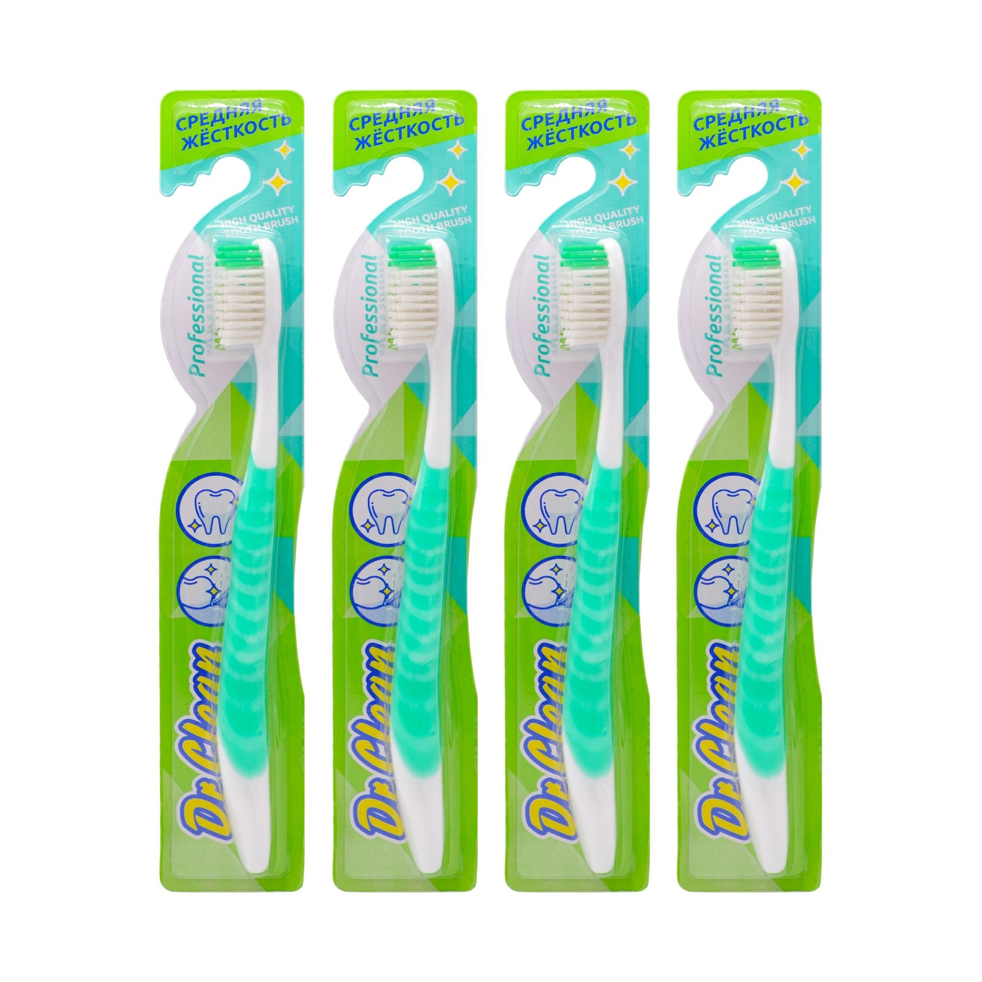 Зубная щетка классическая Dr. Clean 4 шт. - фото 1