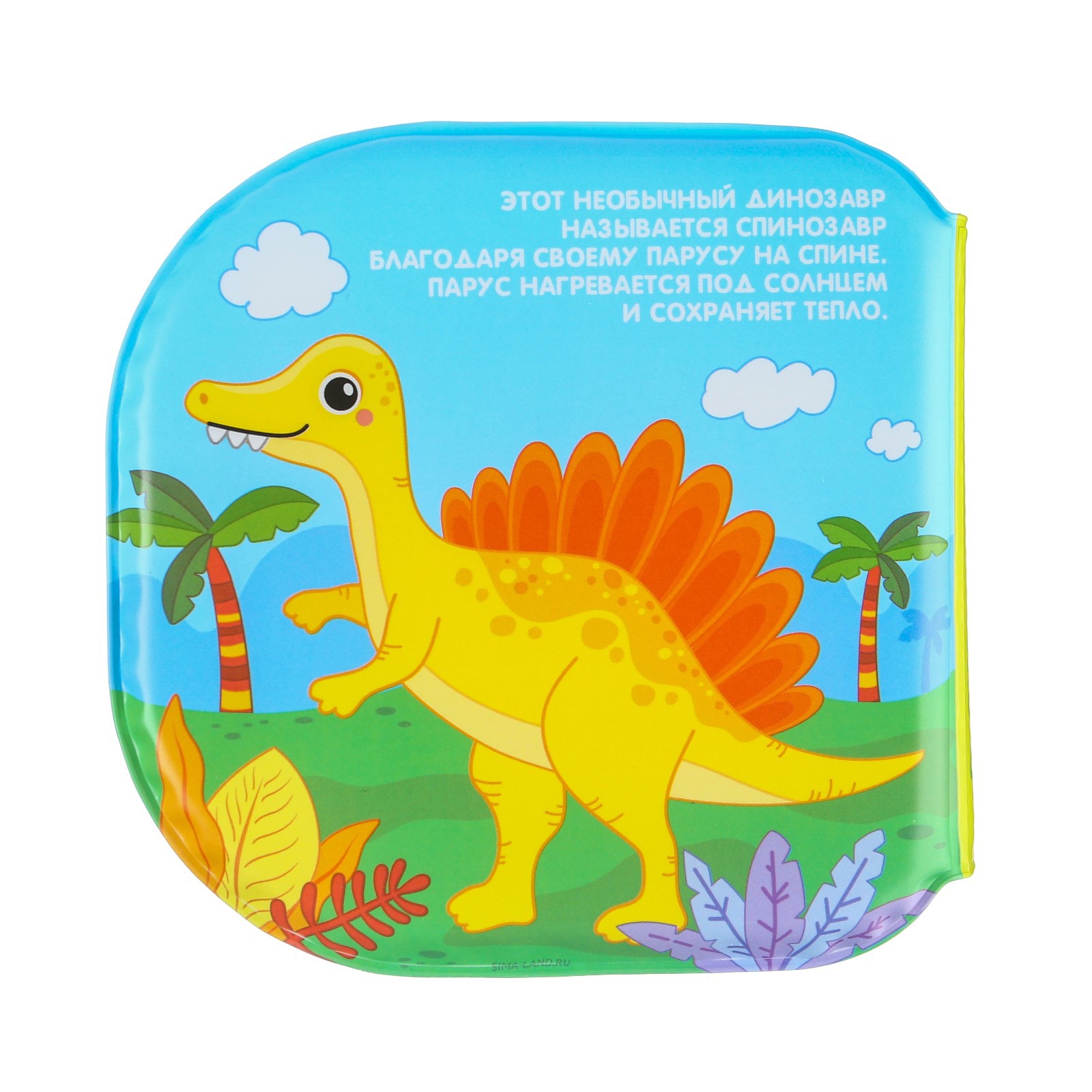 Игрушка Крошка Я - фото 9