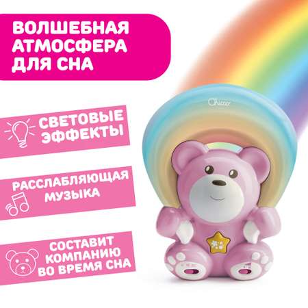 Игрушка ночник Chicco Мишка