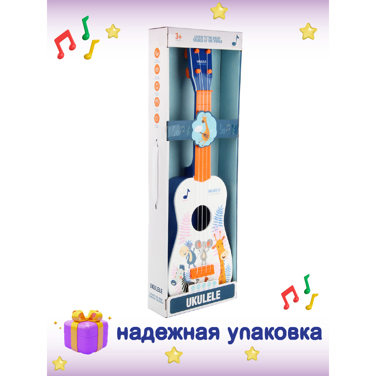 Игрушка музыкальная Veld Co гитара - фото 4
