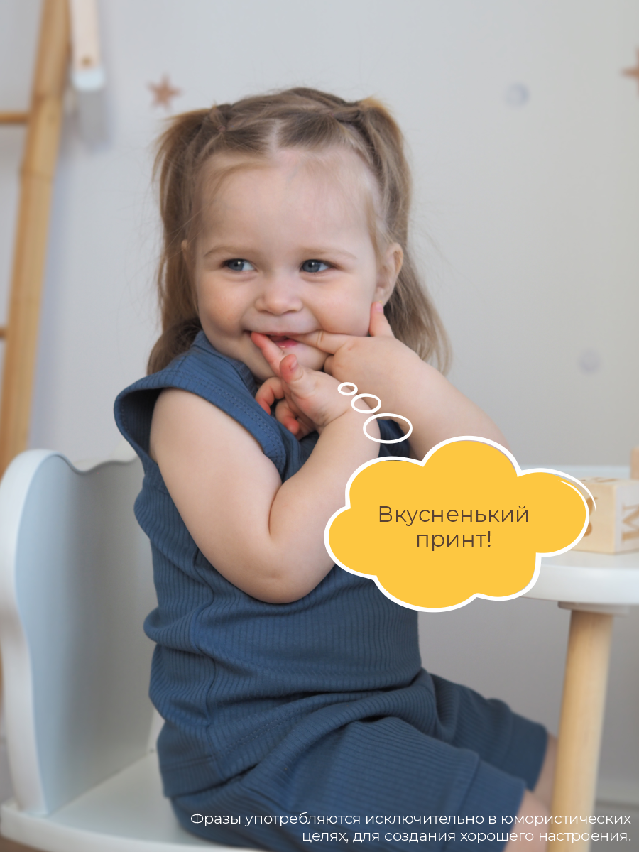 Майка 3 шт ШВЕЙНЫЕ ИСТОРИИ майкиголубика - фото 6
