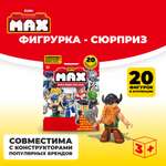 Конструктор Zuru Max Мини-фигурка в ассортименте