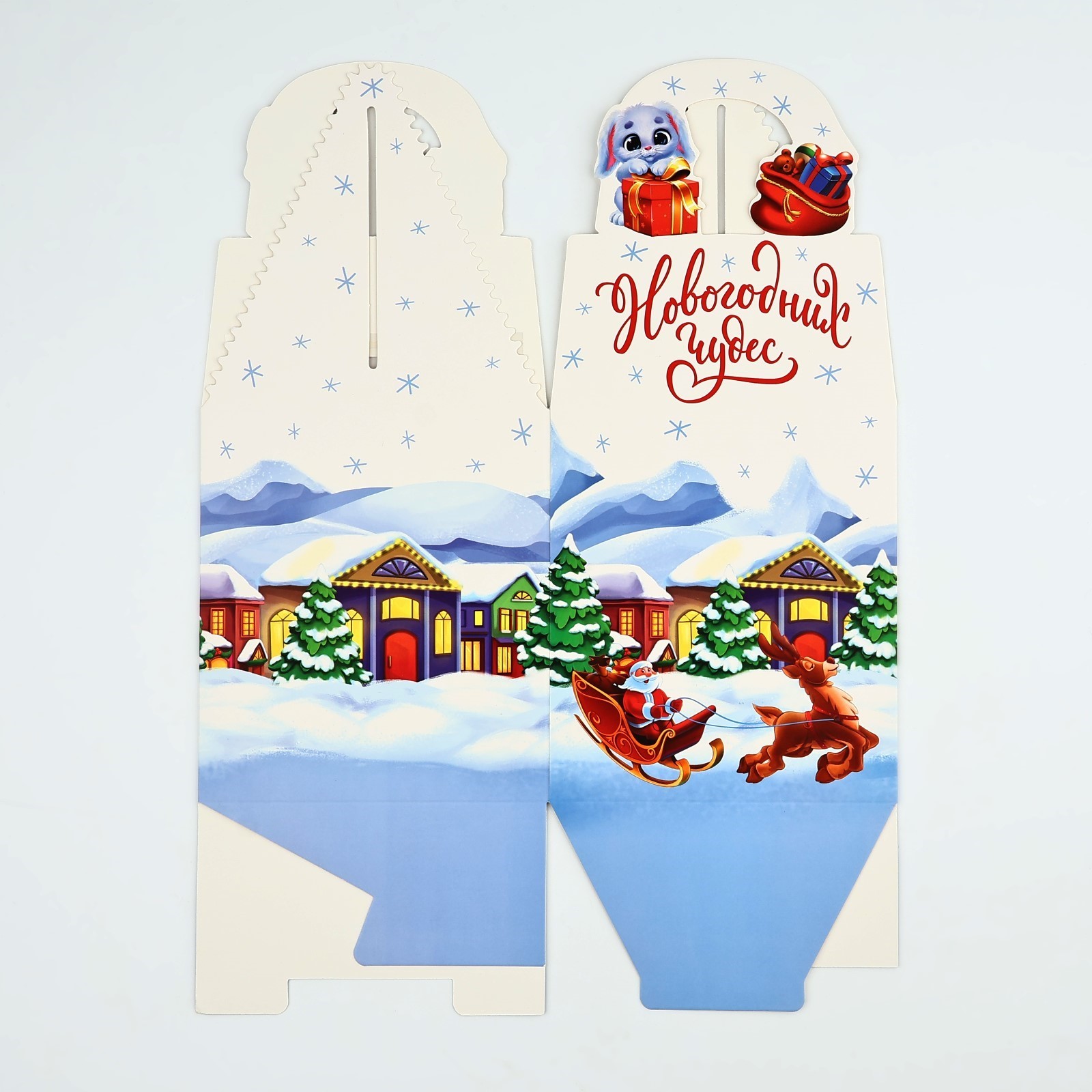 Коробка сборная Дарите Счастье "Сказочный Дед Мороз", 14 х 16 х 14 см - фото 7