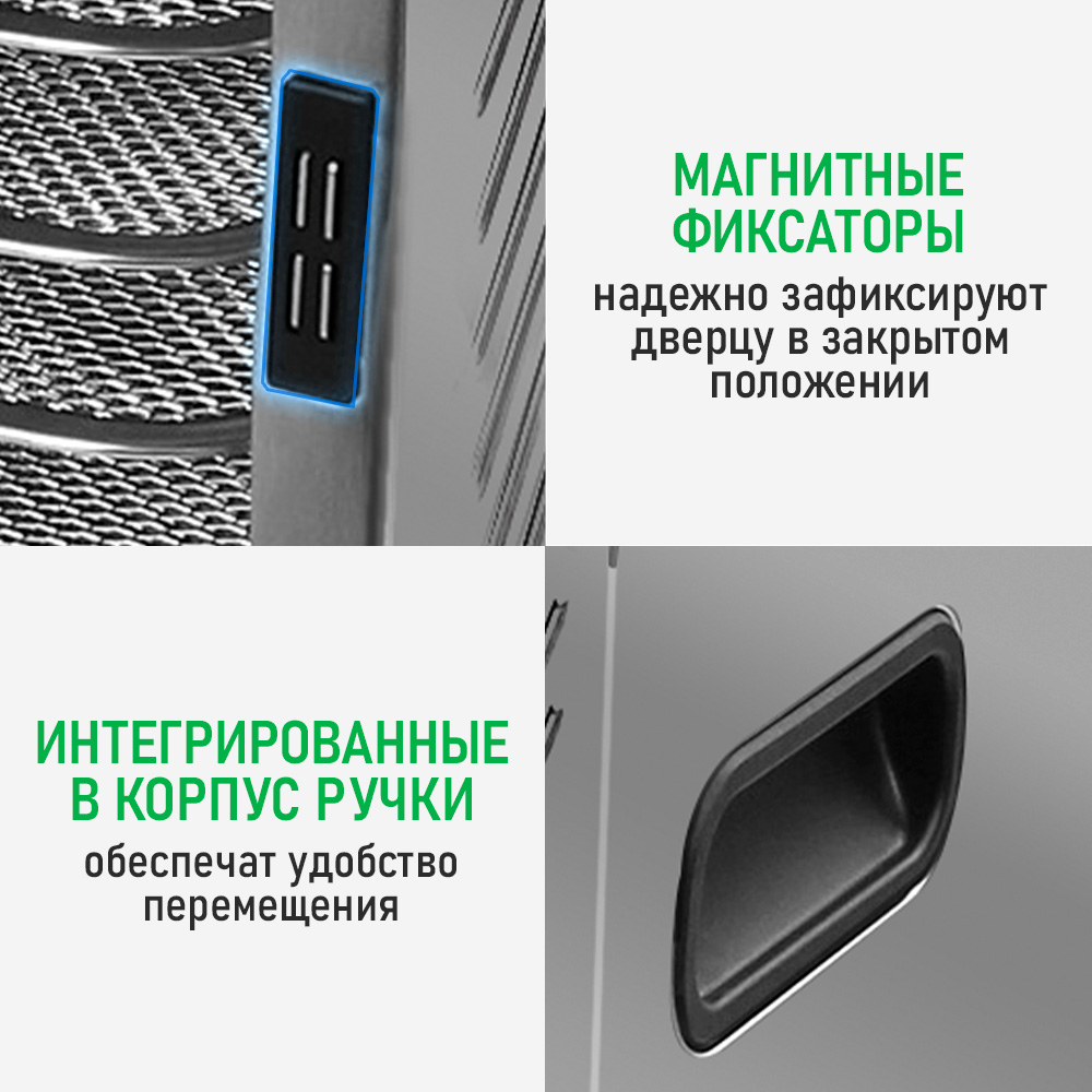 Дегидратор MARTA MT-FD1974A - фото 14