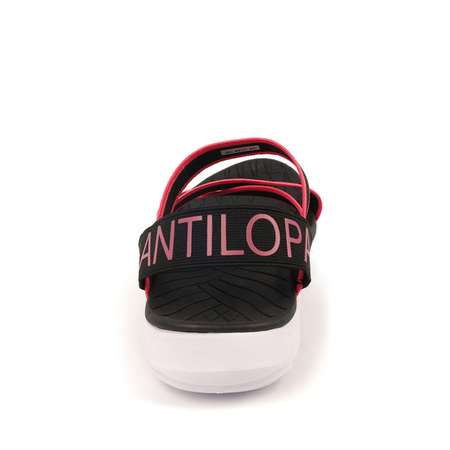 Сандалии Antilopa
