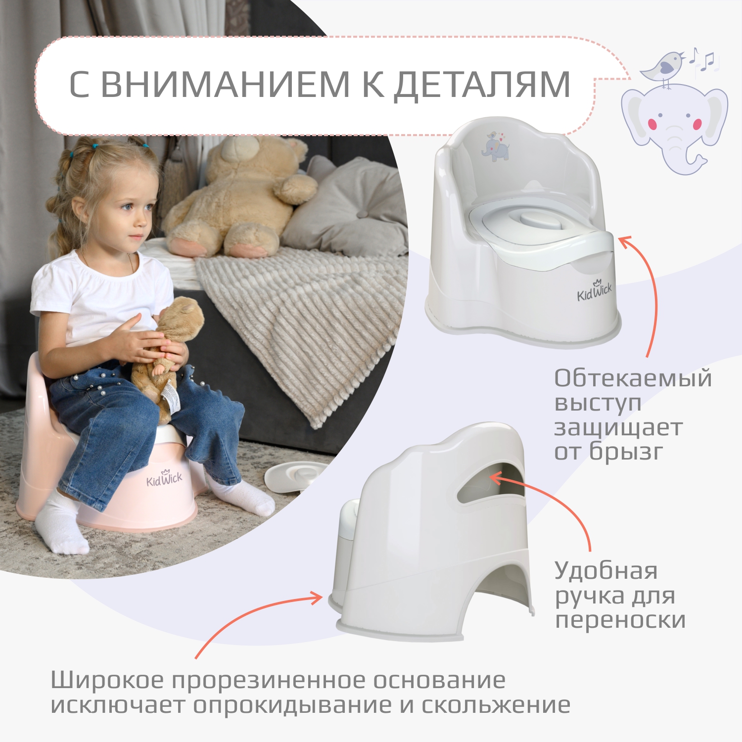 Горшок KidWick Королевский серый - фото 4