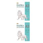 Бумага для черчения №1 School 20 лист.