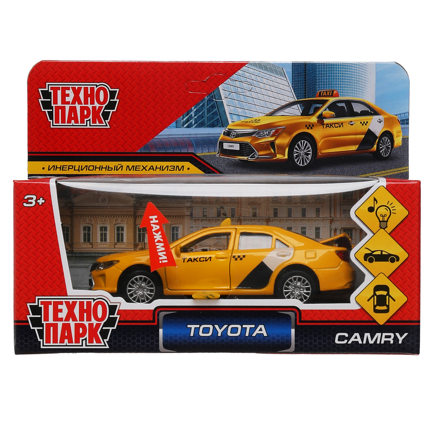 Автомобиль Технопарк Toyota Такси 313419 - фото 2
