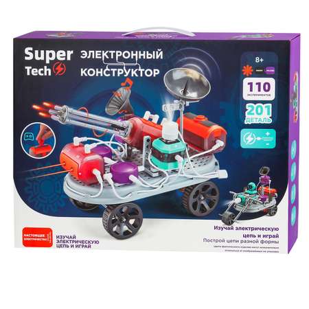 Конструктор SCIENCE EDUCATION электронный