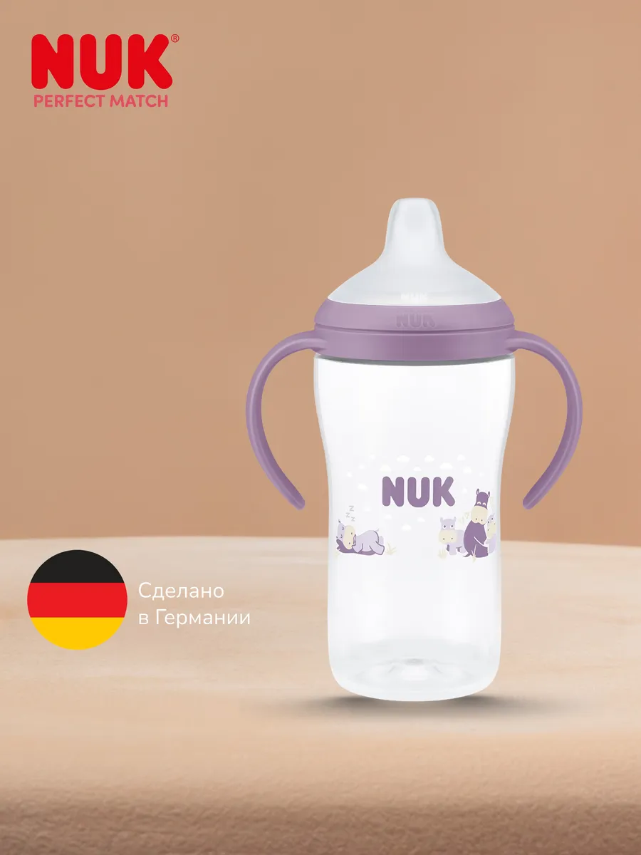 Бутылочка Nuk 260 мл 1 шт. - фото 9