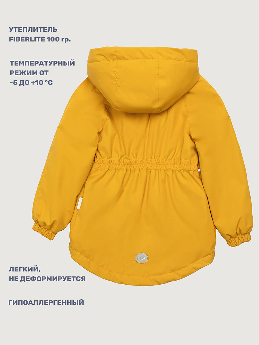 Куртка NIKASTYLE 4м3225 манго - фото 8