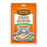 Лакомство для кошек Деревенские лакомства Колбаски Докторские из нежной курицы 60г