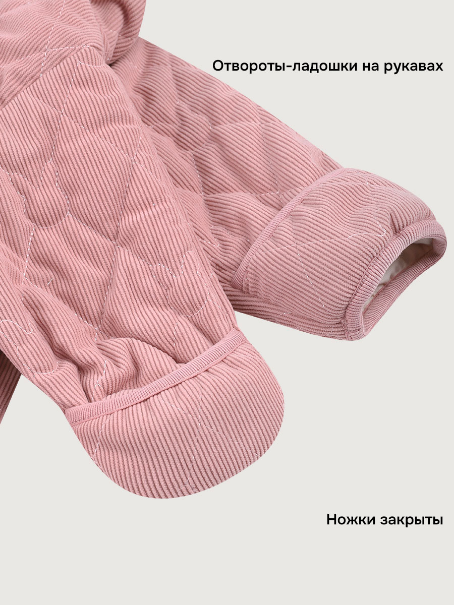 Комбинезон NIKASTYLE 8м9026 розовый мусс - фото 6