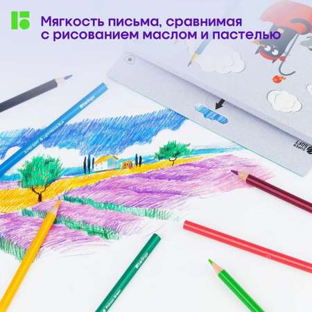 Карандаши цветные BERLINGO 36 шт.