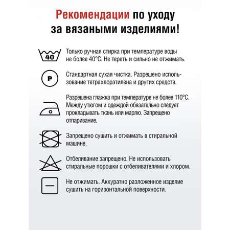 Пряжа YarnArt Style тонкая мягкая 50 г 185 м 650 белый 5 мотков