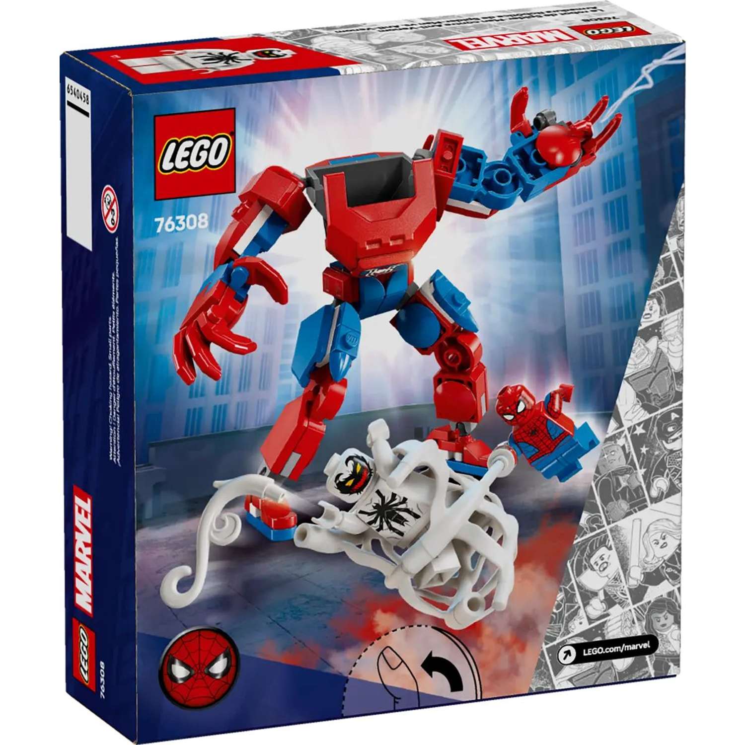 Конструктор LEGO Marvel Super Heroes Человек-паук vs Антивенома блочный - фото 9