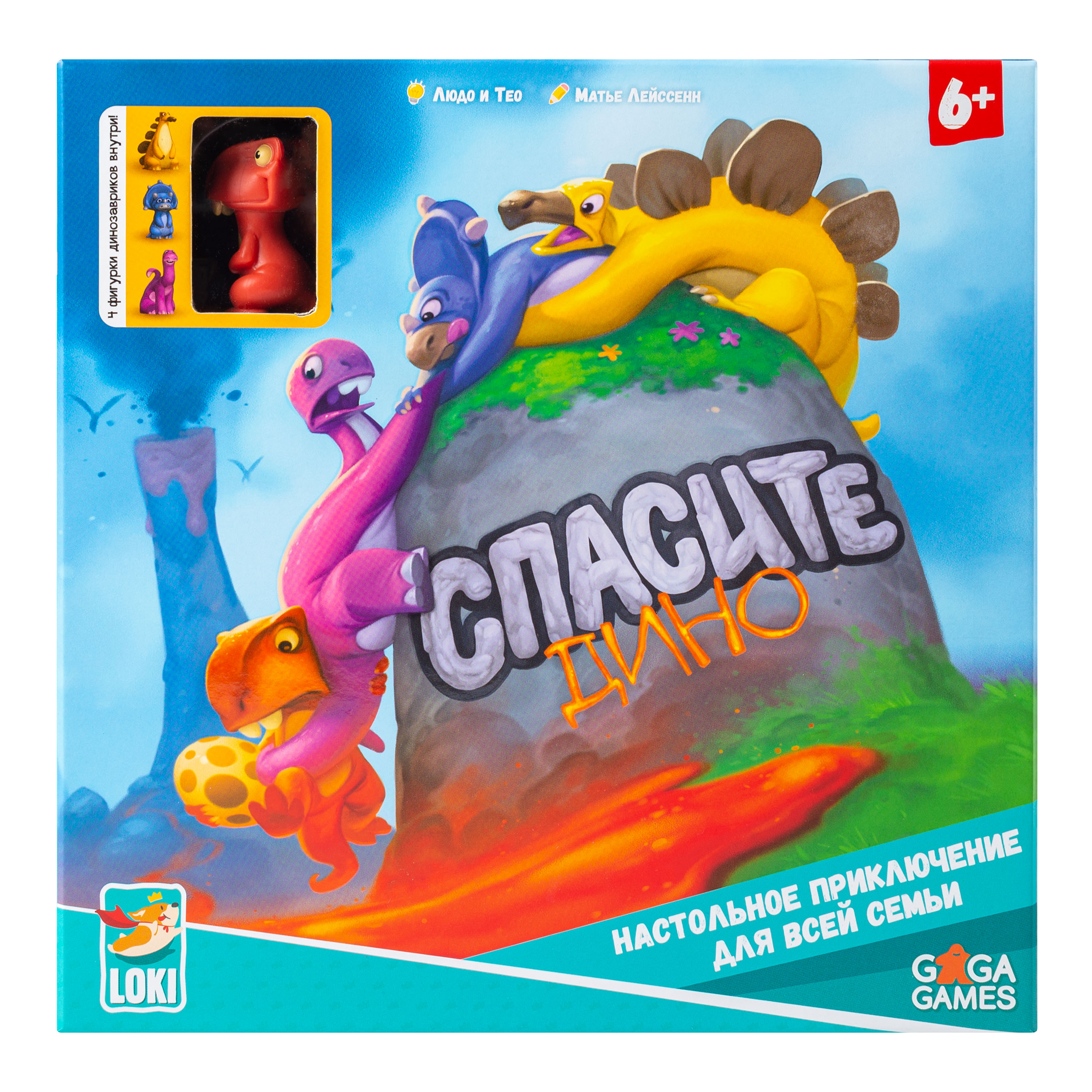Настольная игра GaGa GAMES - фото 24
