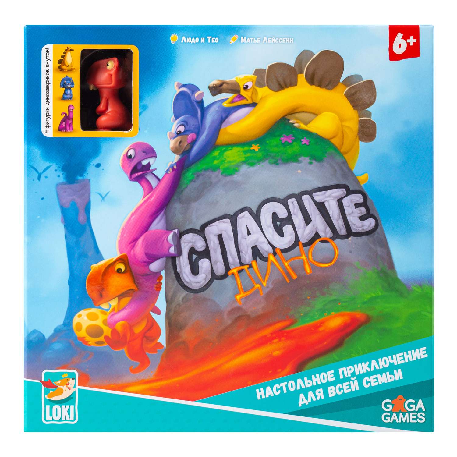 Настольная игра GaGa GAMES - фото 24