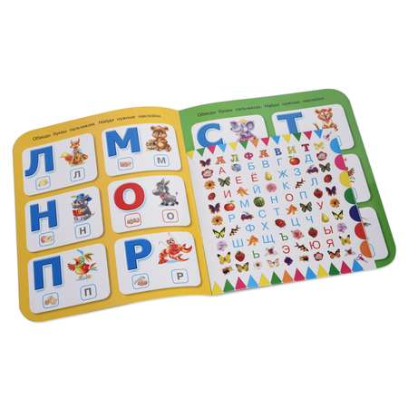 Азбука АСТ Азбука