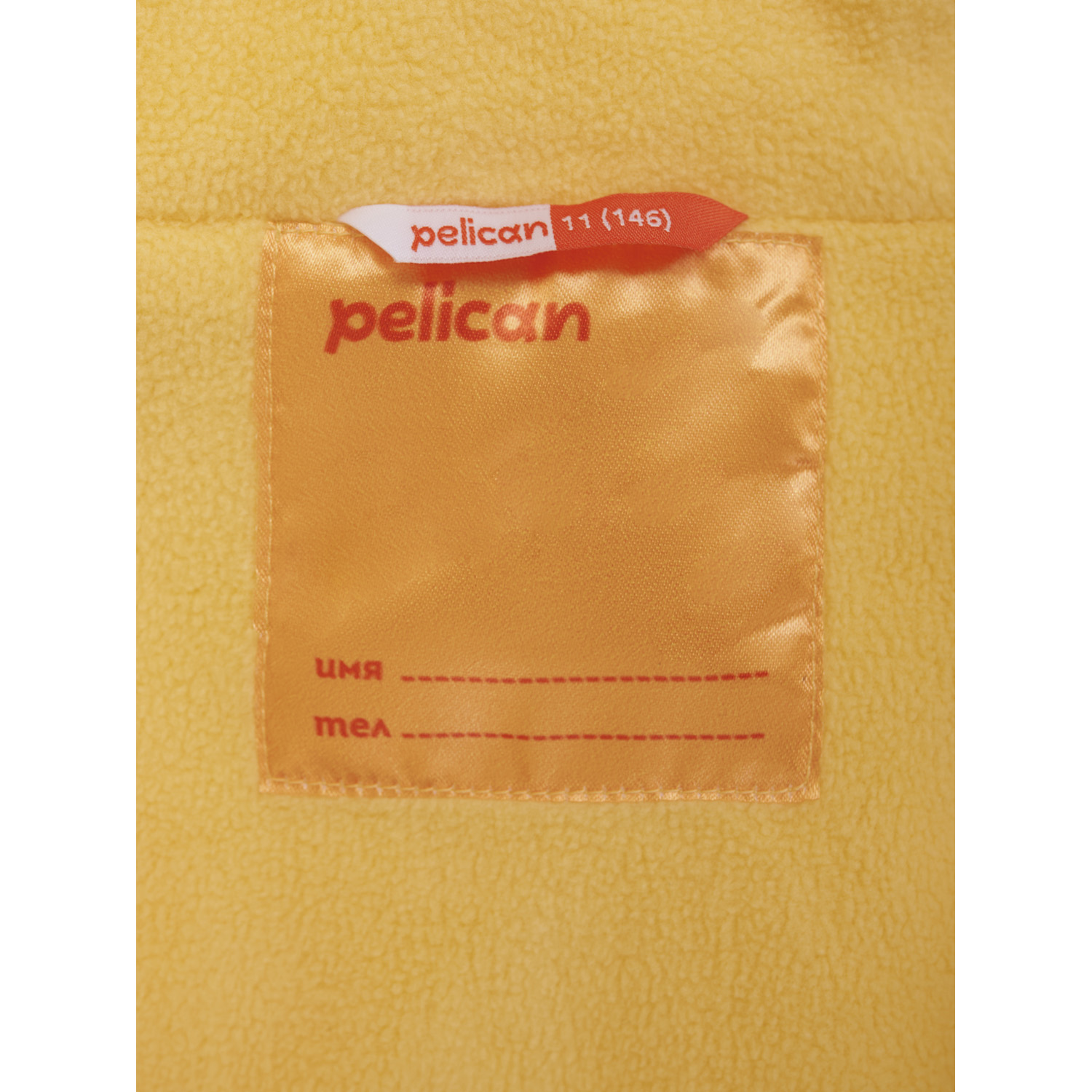 Ветровка Pelican GZJM3352/Желтый - фото 5