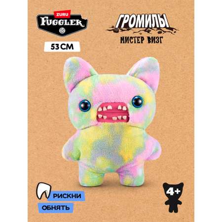 Мягкая игрушка Zuru FUGGLER Мистер Визг