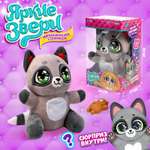 Мягкая игрушка Milo Toys Енотик