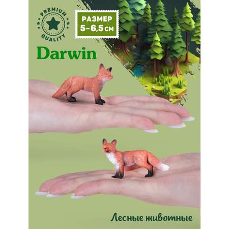 Фигурка DARWIN Животные Лиса и лисенок