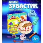 Пластилин ТОТОША Мистер Зубастик play-doh