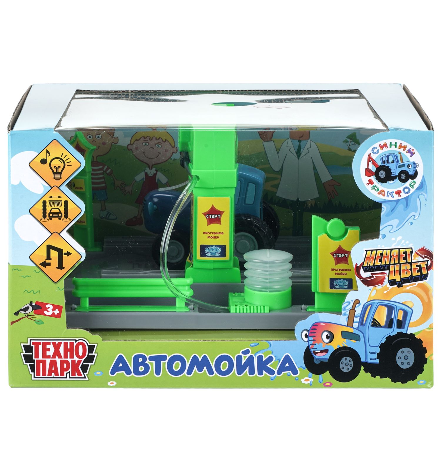 Игровой набор Технопарк Автомойка - фото 8