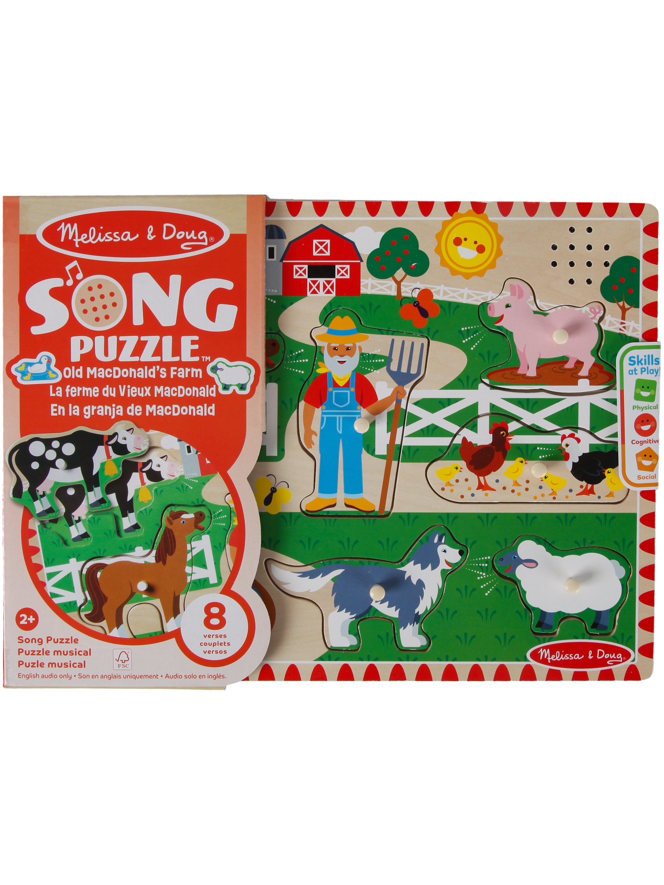 Игрушка Melissa and Doug сортер - фото 2