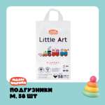 Подгузники Little Art M 58 шт.