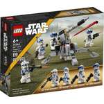 Конструктор LEGO Star Wars 75345 119 дет.