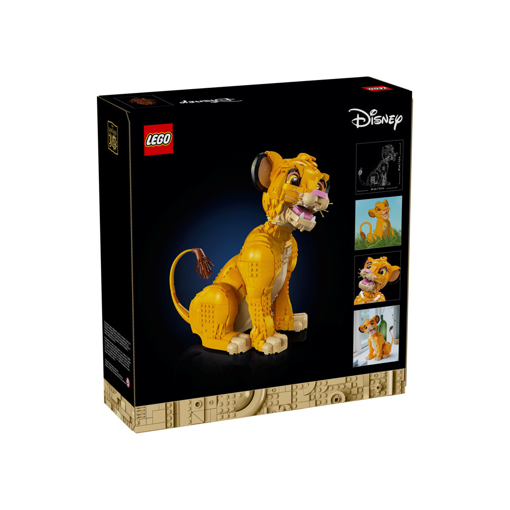 Конструктор LEGO Disney Princess 186 дет. - фото 5