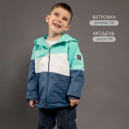 Ветровка LEO