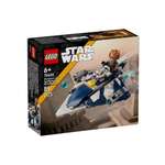 Конструктор LEGO Star Wars Истребитель Пло Куна 89 дет.