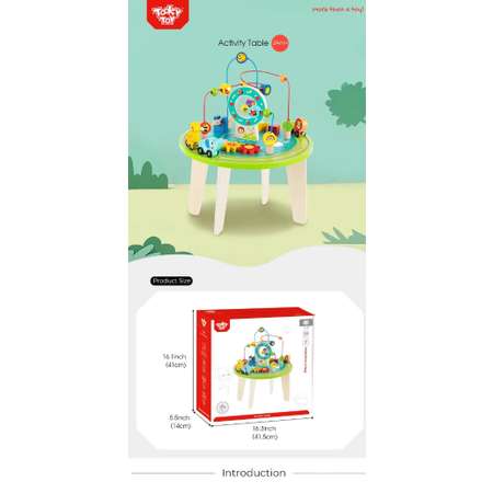 Игрушка Tooky Toy бизиборд