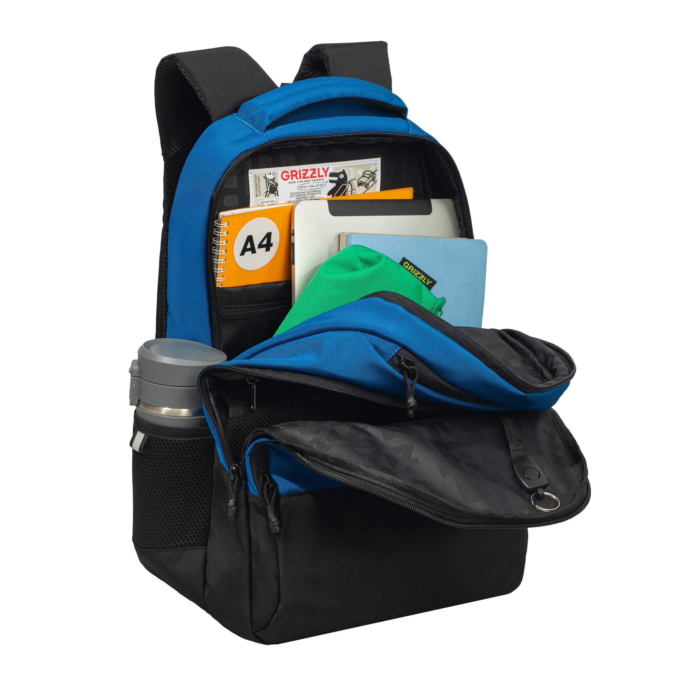 Рюкзак Grizzly для мальчика - фото 5