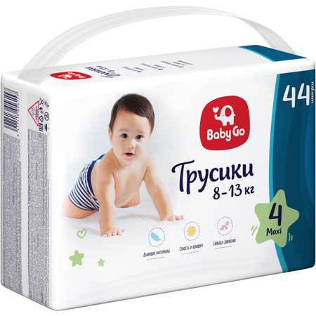 Трусики BabyGo Classic 4 (8-13 кг) 44 шт.