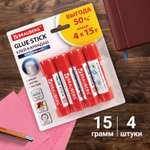Клей-карандаш Brauberg 15 г 4 шт.