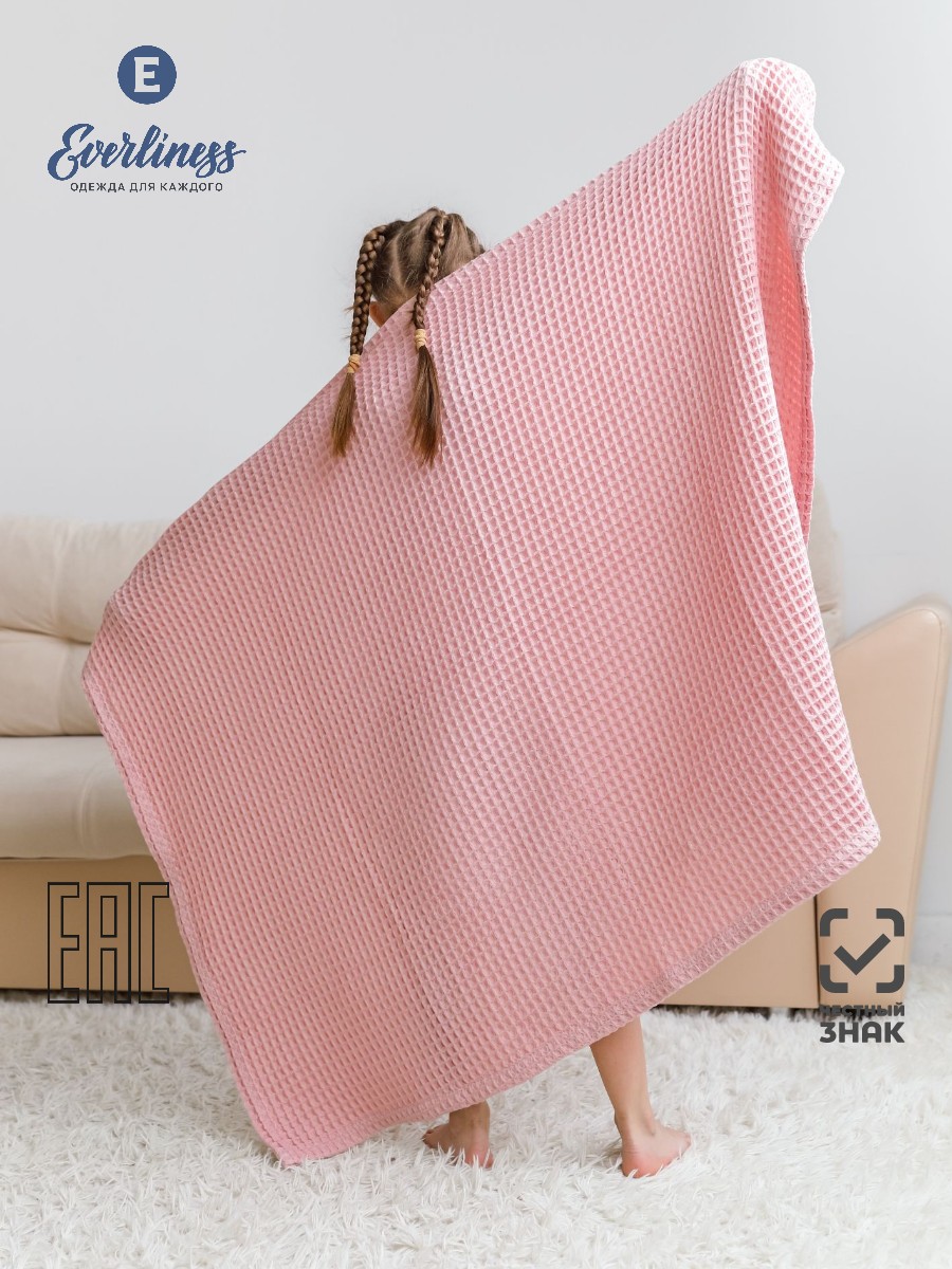 Полотенце Everliness 140 x 100 см - фото 1