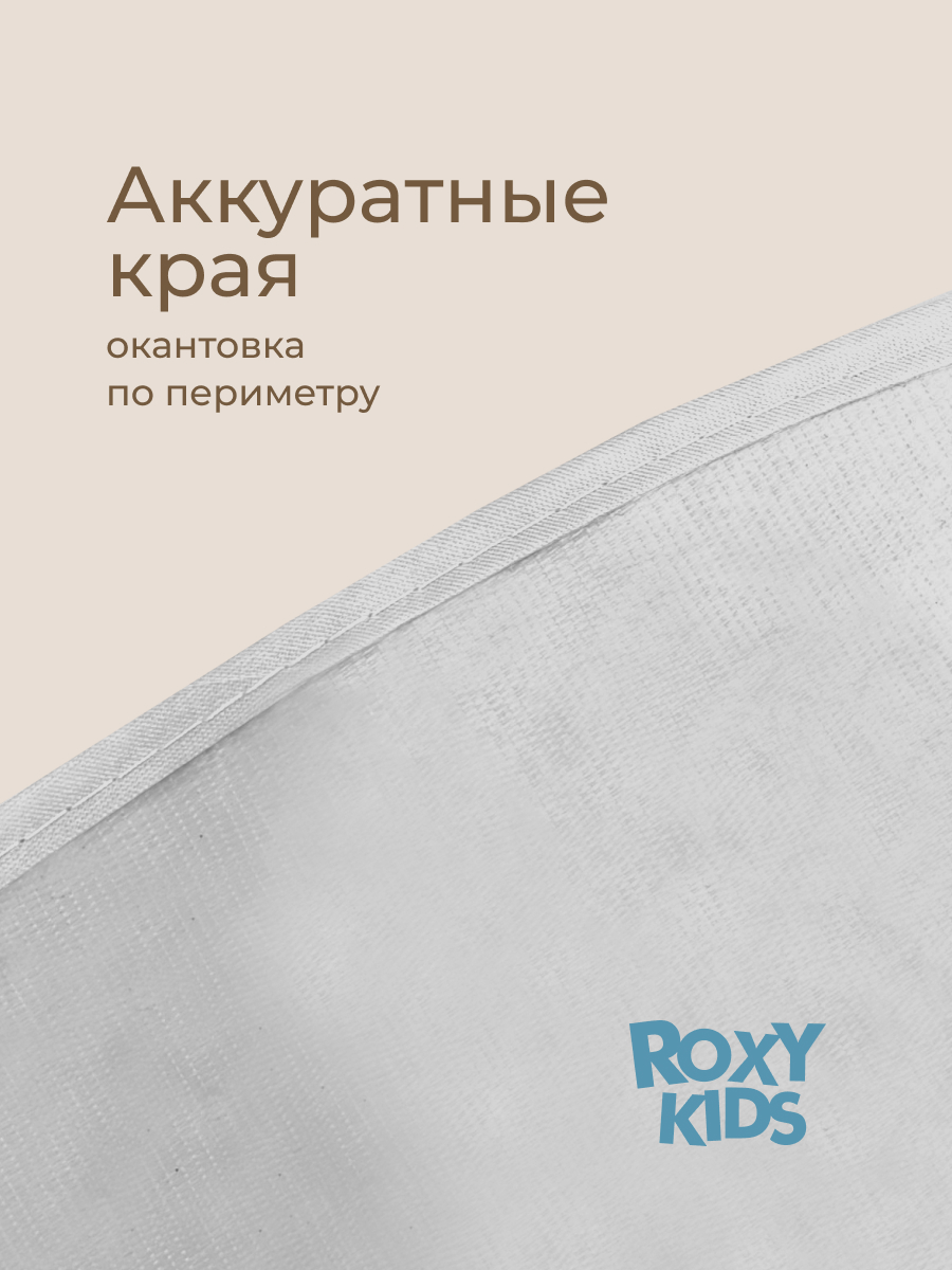 Клеёнка ROXY-KIDS непромокаемая в кроватку 68 x 100 см серый 1 шт. - фото 6
