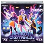 Настольная игра Умные игры